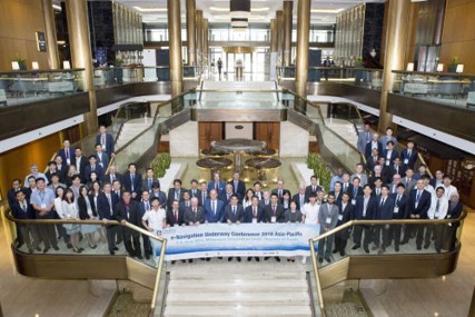 Digital@Sea AP 2018