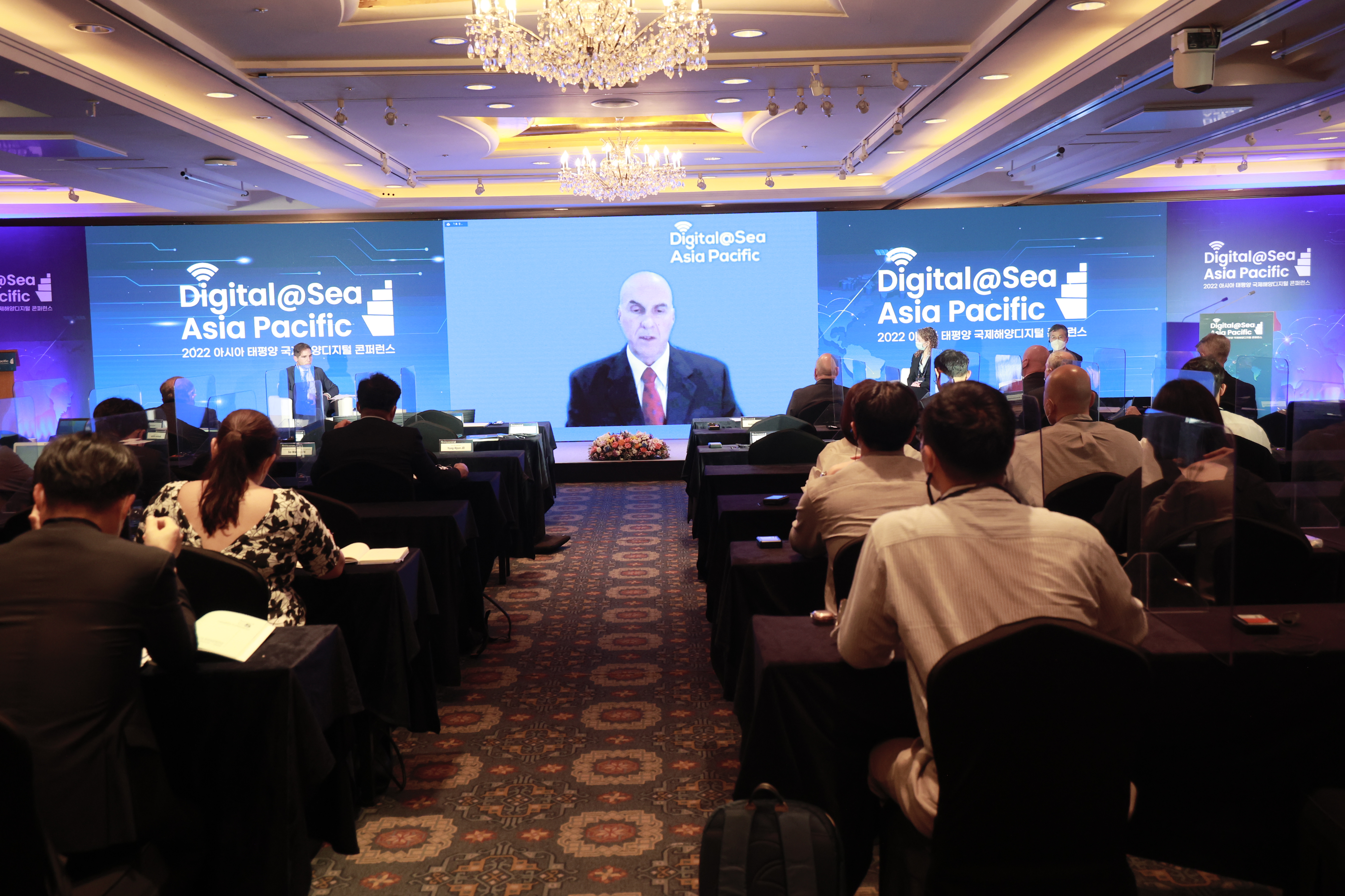 Digital@Sea AP 2022