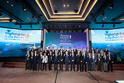 Digital@Sea AP 2023